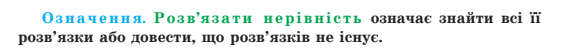 0500b413-29d0-568x55.png