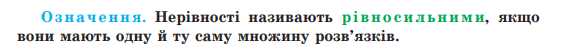 0500b418-ed61-568x55.png