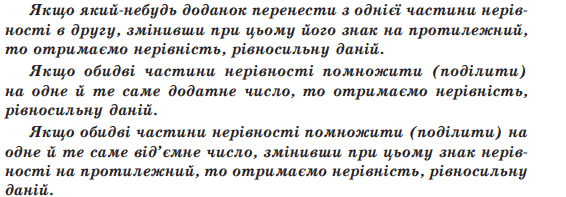 0500b419-3f44-566x197.png