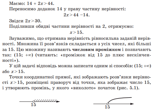 0500b41d-0d03-555x381.png