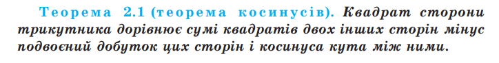 0500b4j4-78c8-724x92.png