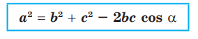 0500b4j8-f7af-284x57.png