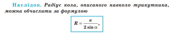 0500b4jo-3106-730x137.png