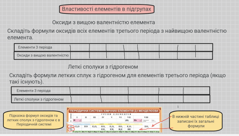 0500b4nv-4029-940x536.png