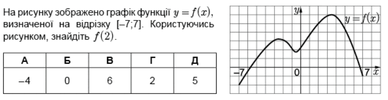 0500b4pa-618d-776x200.png