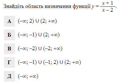 0500b4tr-b2d3-382x275.png