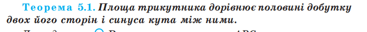 0500b4u3-42a7-720x64.png