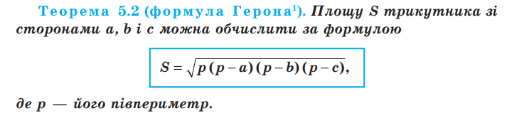 0500b4u7-398d-744x163.png