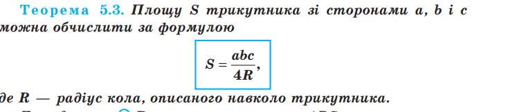 0500b4u9-6180-744x163.png