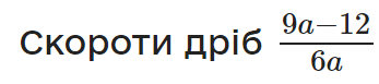 0500b4uc-0615-347x77.png