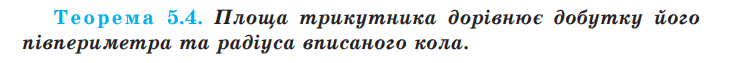 0500b4ud-33c7-744x63.png