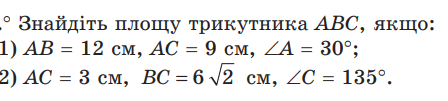 0500b4un-0024-448x101.png