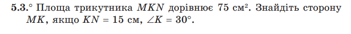 0500b4uq-8674-720x70.png