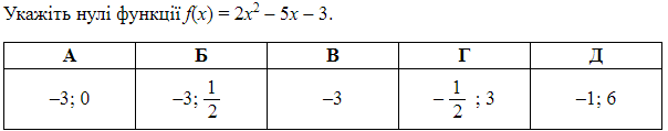 0500b4yz-ef30-604x119.png