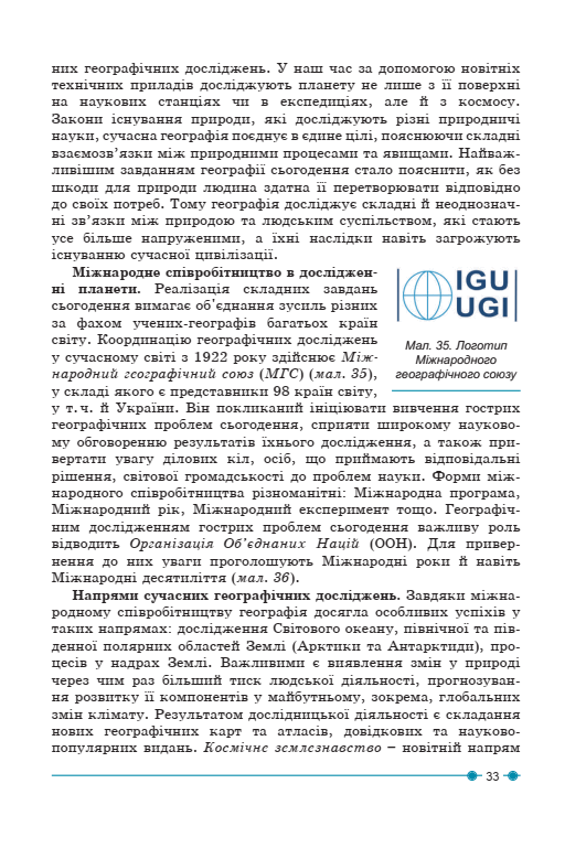 0500b5k2-73ed-531x769.png