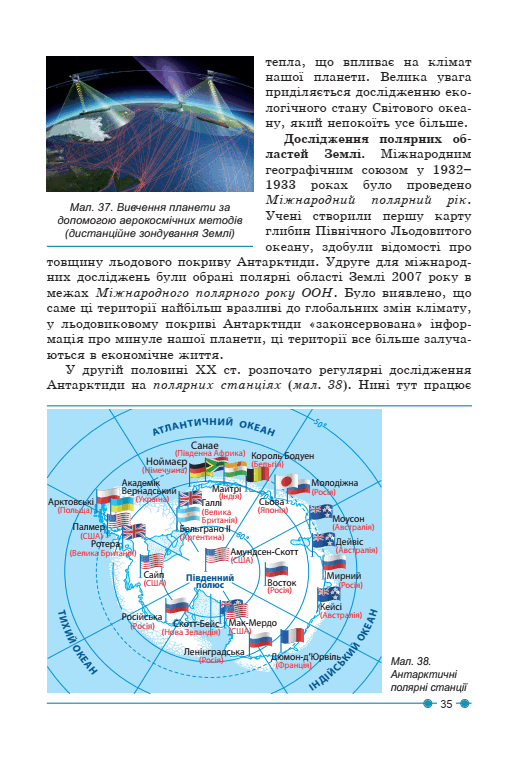0500b5m6-5478-531x769.png