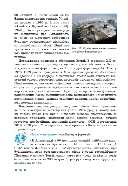 0500b5mf-63a8-531x769.png