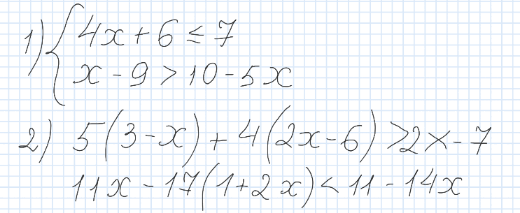 0500b5xy-8d43-743x305.png