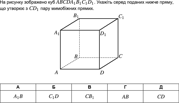 0500b6ka-3d35-616x356.png