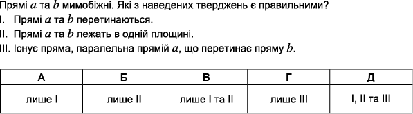0500b6rf-e974-597x166.png