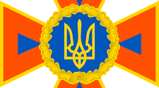 Пробний