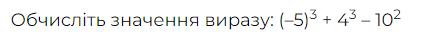 0500b8he-1bb8-424x36.png