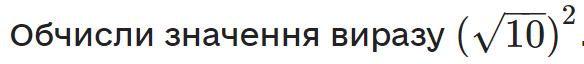 0500bajs-5a36-584x64.png