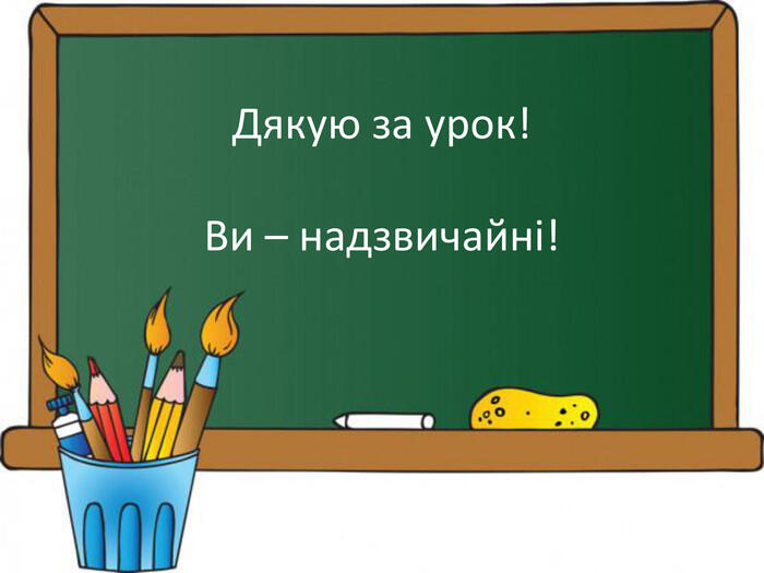 0500bakp-3fd2-700x525.jpg