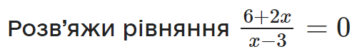 0500baxx-c70e-493x76.png