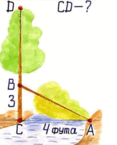 0500bbbj-7305-117x145.png