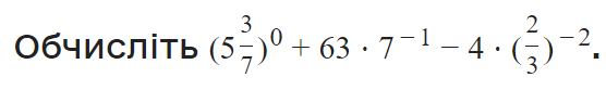 0500bbfw-6f83-556x83.png