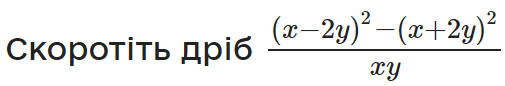 0500bbp6-1774-505x86.png