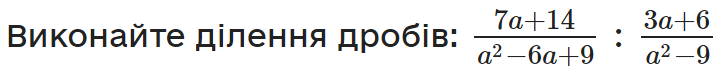 0500bbt1-6544-726x74.png