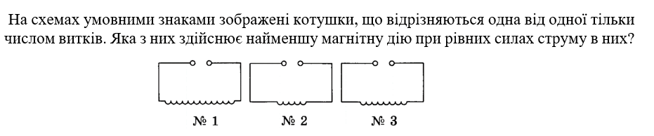 0500bc2j-8ed2-931x194.png