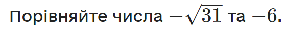 0500bci5-eae2-558x64.png