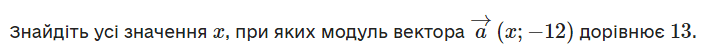 0500bcm2-31dd-716x54.png