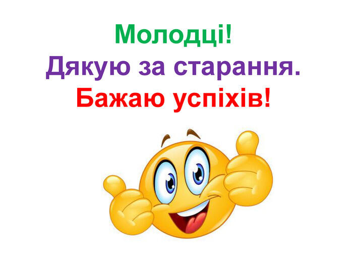 0500bezs-ac73-700x525.jpg