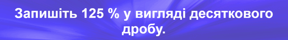 0500bf8k-0d95-940x131.png