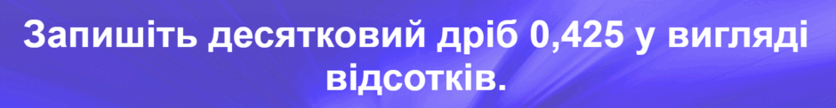 0500bf8m-4084-940x122.png