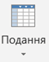 0500bf8q-049e-99x125.png