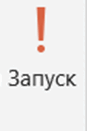 0500bf8t-5b61-87x131.png