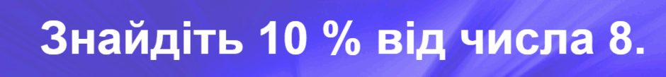 0500bf8z-131d-940x109.png