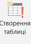 0500bf95-01ed-109x152.png
