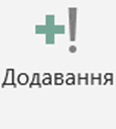 0500bf97-d931-116x129.png