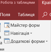 0500bf9p-fdcf-180x181.png