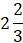 0500bfgw-e661-23x43.png