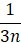 0500bfhu-4fb1-21x43.png