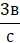 0500bfi5-9090-20x43.png