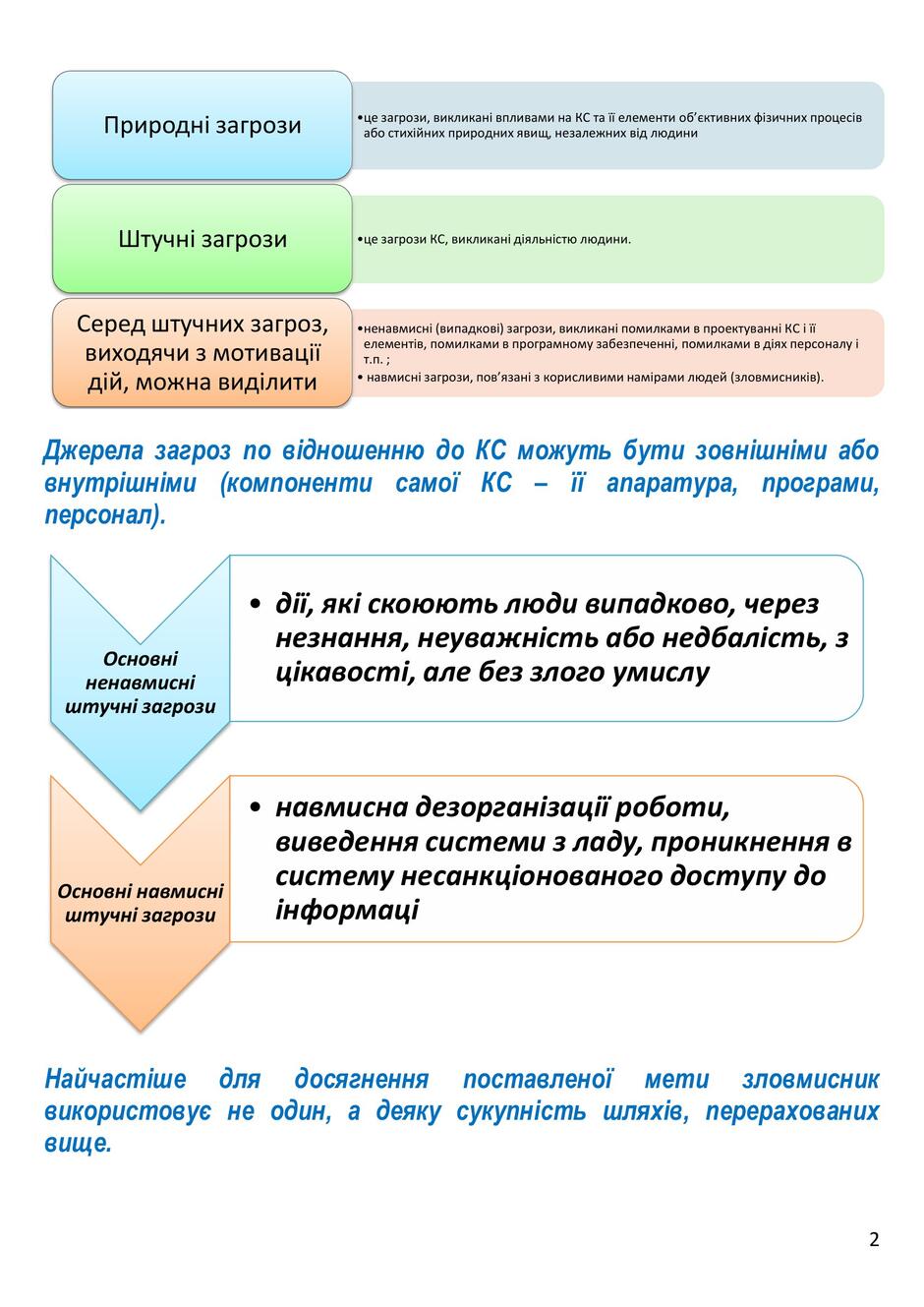 0500bfrj-6088-940x1329.jpg