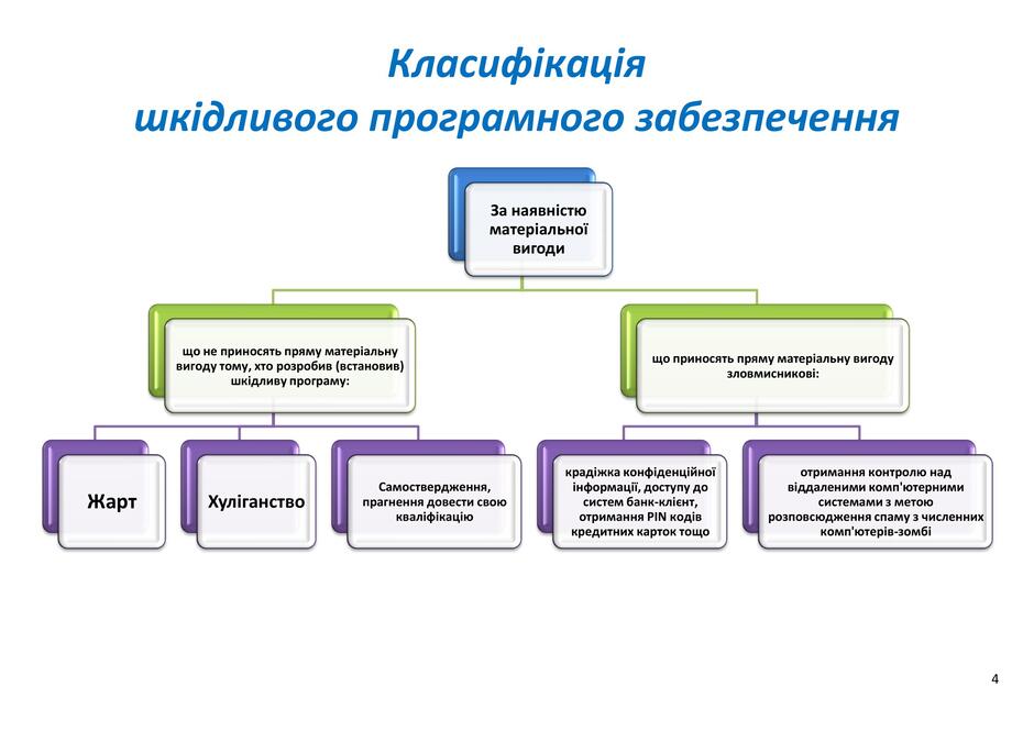 0500bfte-ae2b-940x665.jpg